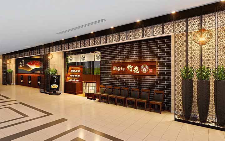 鯛塩そば 灯花 なんばダイニングメゾン店