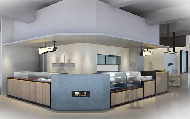 京都一の傳 京都髙島屋S.C.店