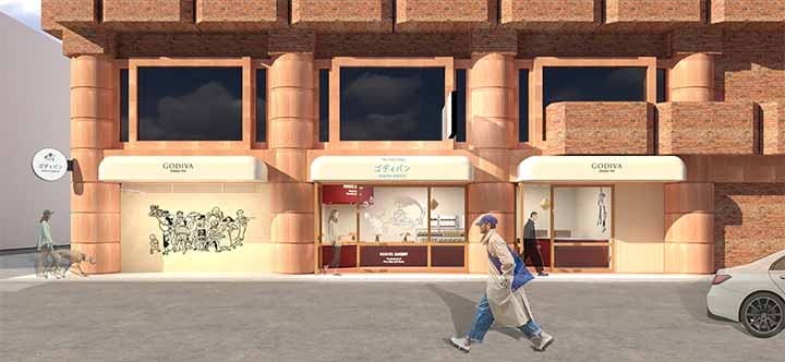 GODIVA Bakery ゴディパン 京都四条店