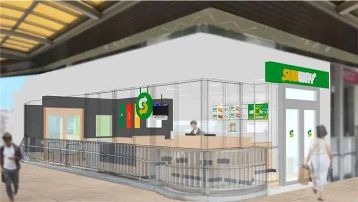 サブウェイ JR堺市駅店