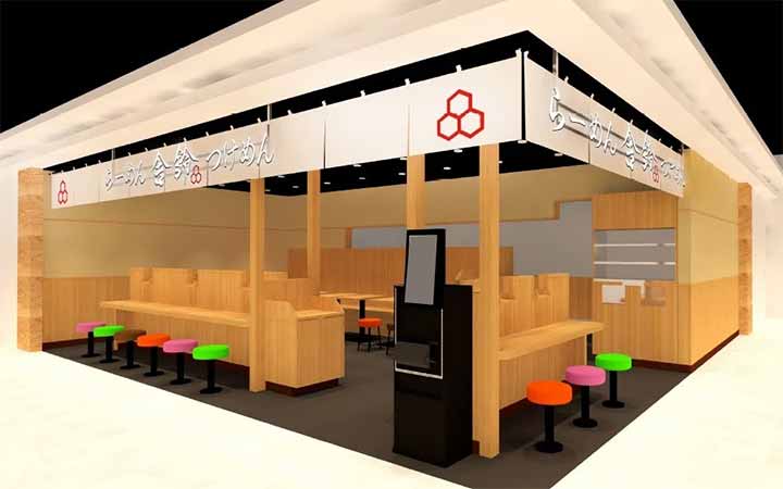 舎鈴リンクス梅田店