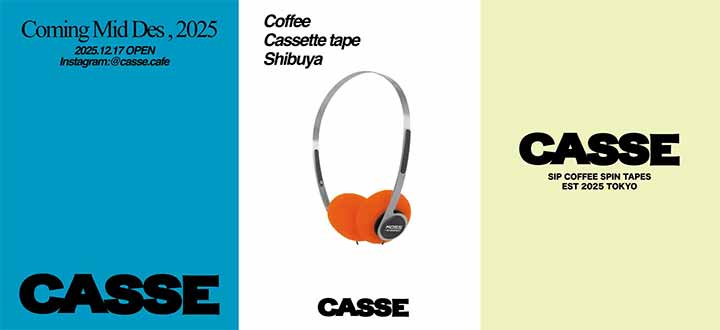 CASSE(カッセ)