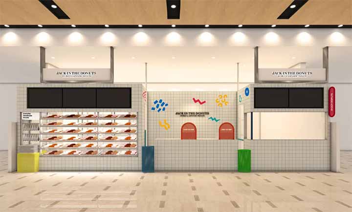 JACK IN THE DONUTS イオンモール福岡店