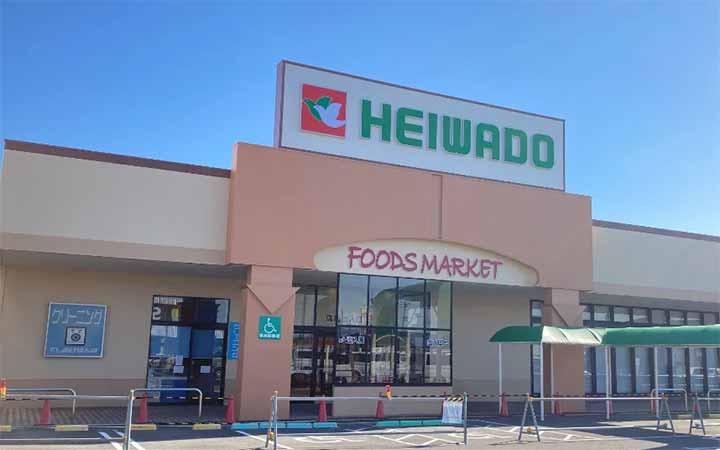 平和堂ニッケタウン稲沢店