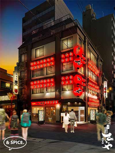 江戸肉割烹 さゝや 浅草