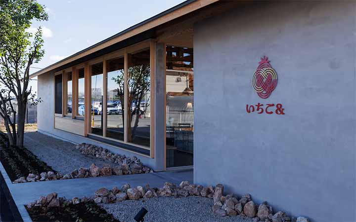 苺と和菓子 いちご＆