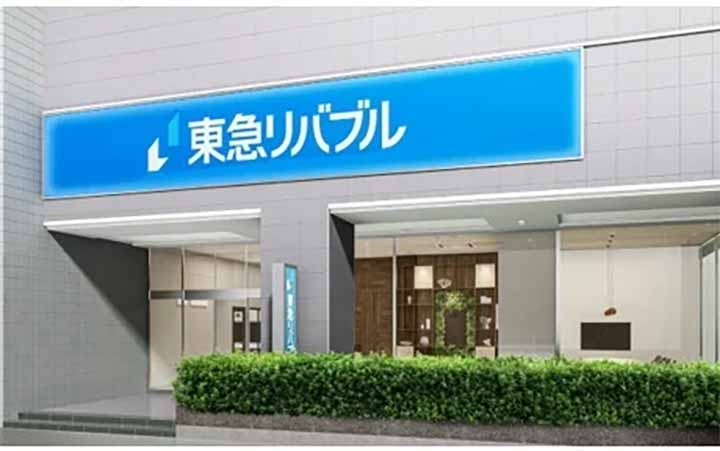 東急リバブル 東陽町センター