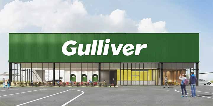 ガリバー札幌藻岩店