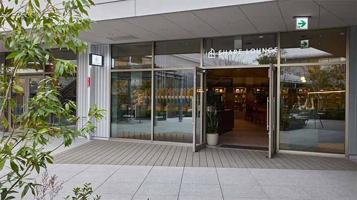 SHARE LOUNGE フォレストスクエア仙川