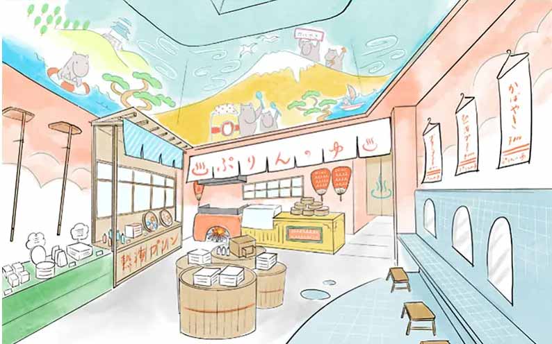 熱海プリンファクトリー