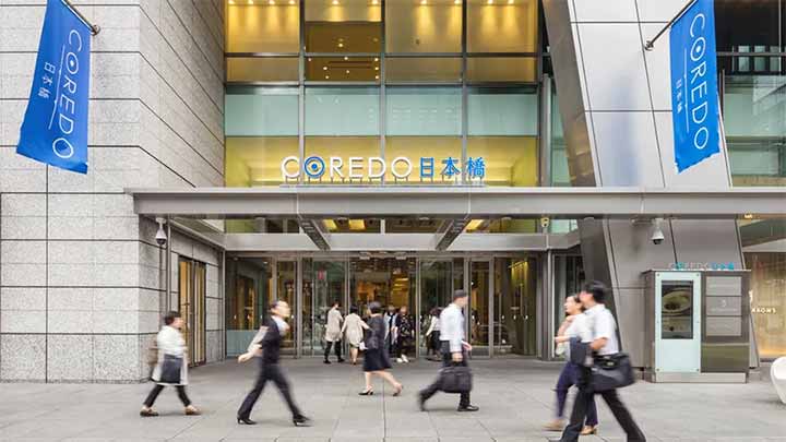 大峽製鞄 コレド日本橋店