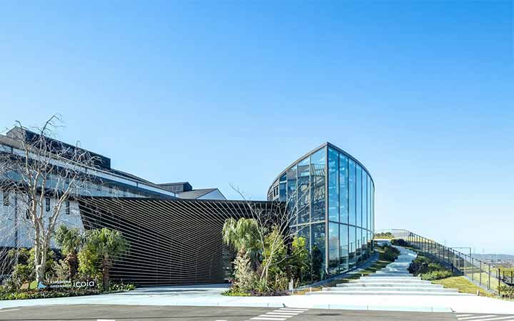 KIRISHIMA GREENSHIP icoia