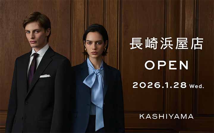 KASHIYAMA 長崎浜屋店