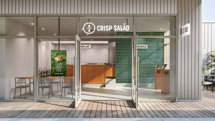 クリスプサラダワークス フォレストスクエア仙川店