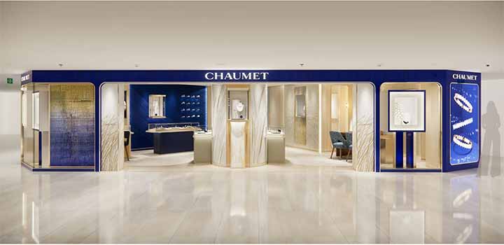 ショーメ 西武池袋本店