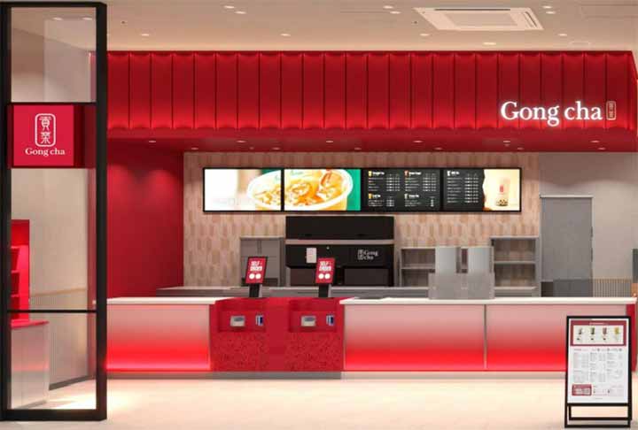 ゴンチャ（Gong cha）有明ガーデン店