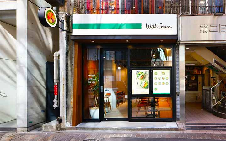 WithGreen 日比谷仲通り店