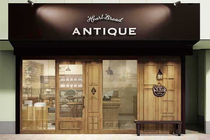 ハートブレッドアンティーク 用賀店