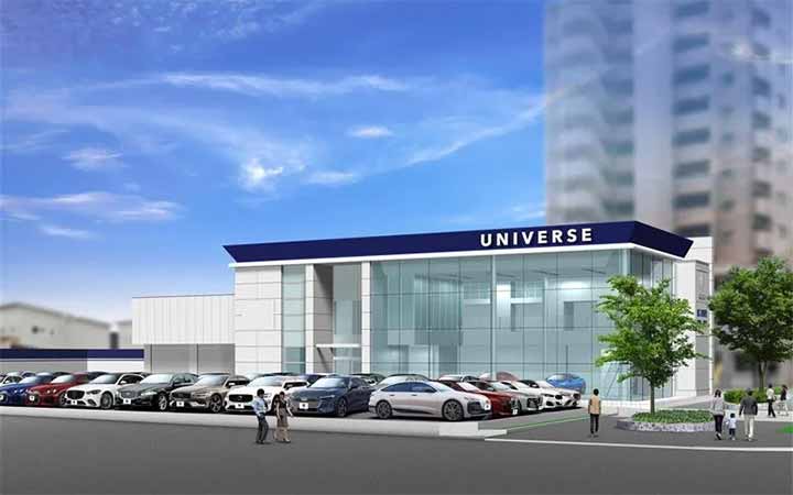 ユニバース名古屋