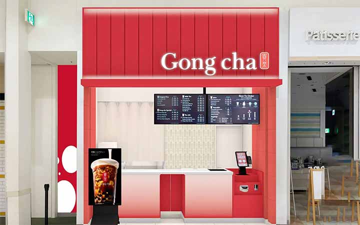 ゴンチャ (Gong Cha) イオンモール大高店