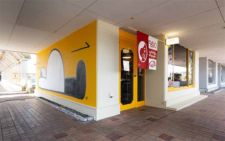 市場食堂一平 – IPPEI MARKET STUDIO –