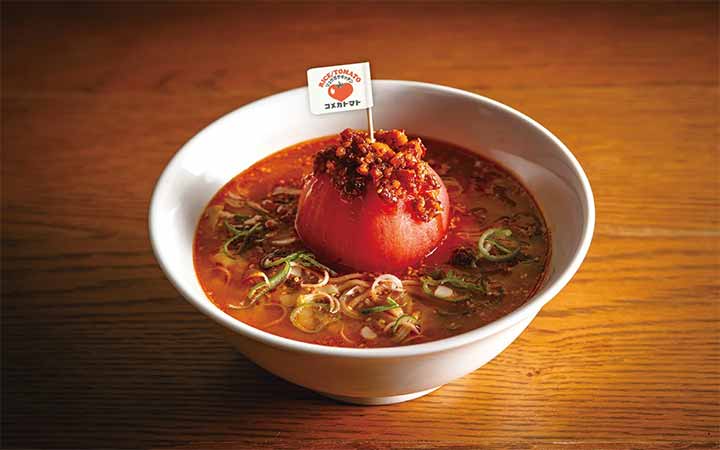 リュウガサキッチン コメカトマト