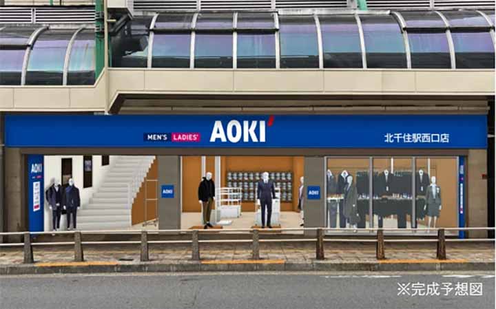 AOKI 北千住駅西口店