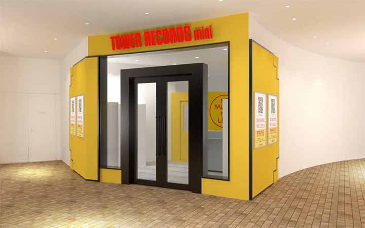 TOWER RECORDS mini 舞浜イクスピアリ店