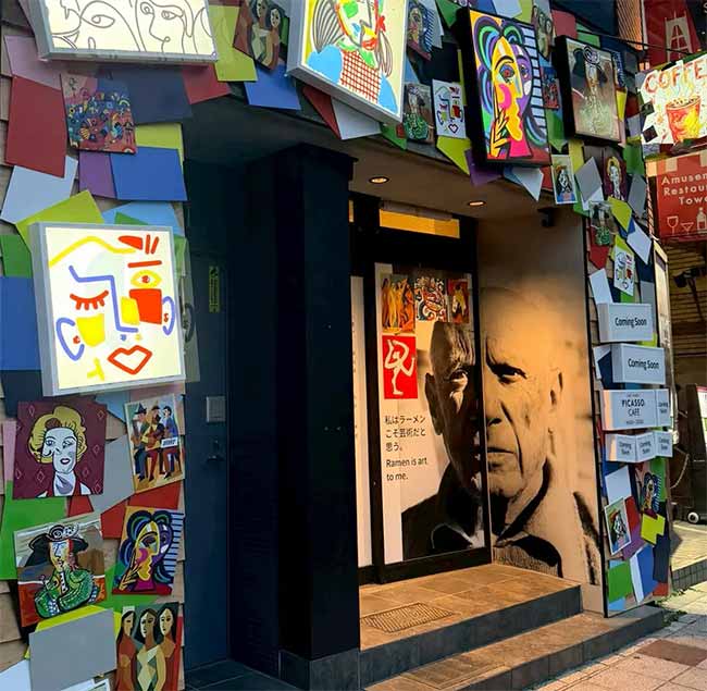Cafe/Ramen Picasso Cafe