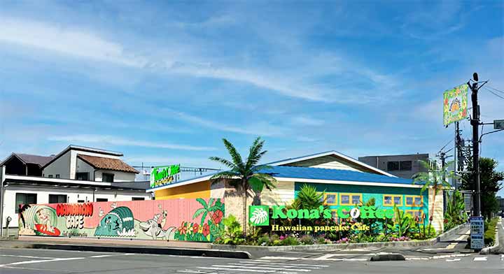 コナズ珈琲 越谷店