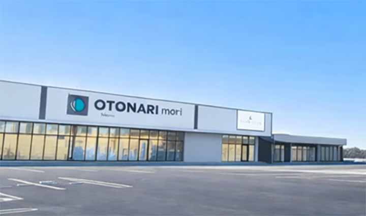 オトナリマート伊勢崎下道寺店