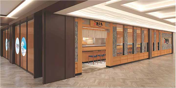 すし銚子丸 Shinjuku 新宿サブナード店