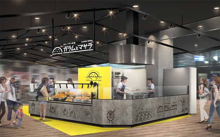 ガラムとマサラ アリオ八尾店