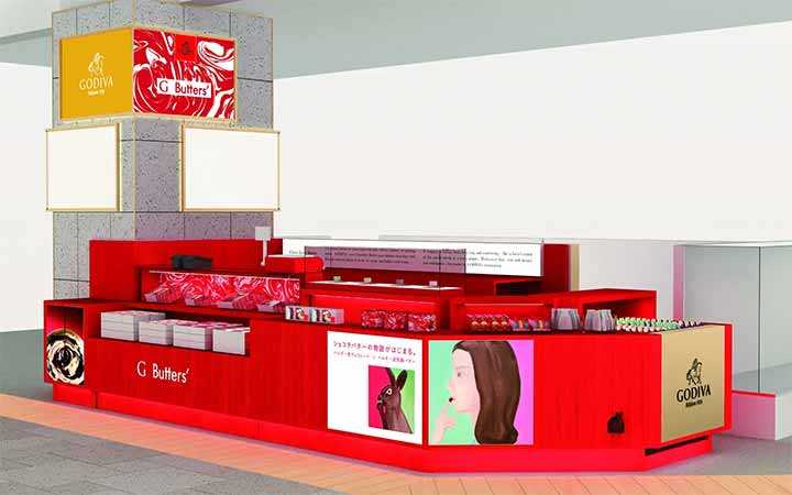 Gバターズ ルクア イーレ店