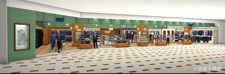 AOKIららテラス 武蔵小杉店