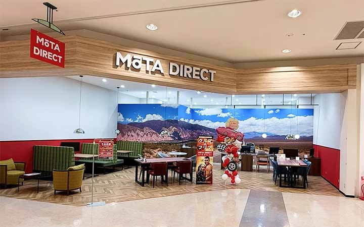 MOTA DIRECT うるま店
