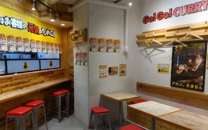 ゴーゴーカレー阪急三宮駅前店