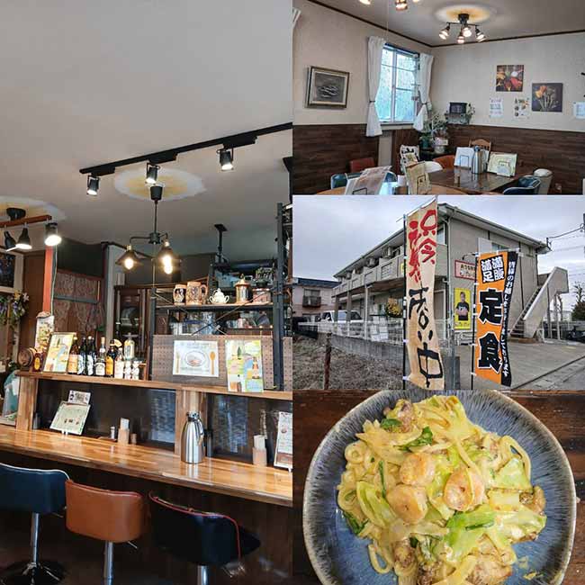 おうち食堂 市原店