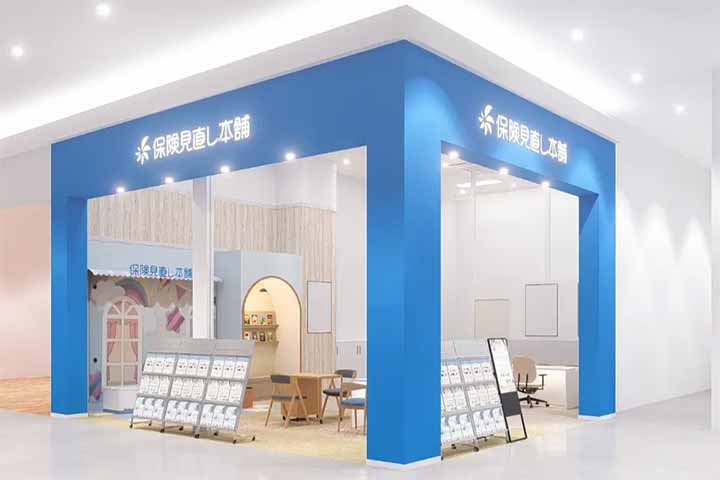 保険見直し本舗 イオンモール津田沼North店