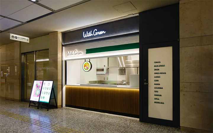 WithGreen 丸の内オアゾ店