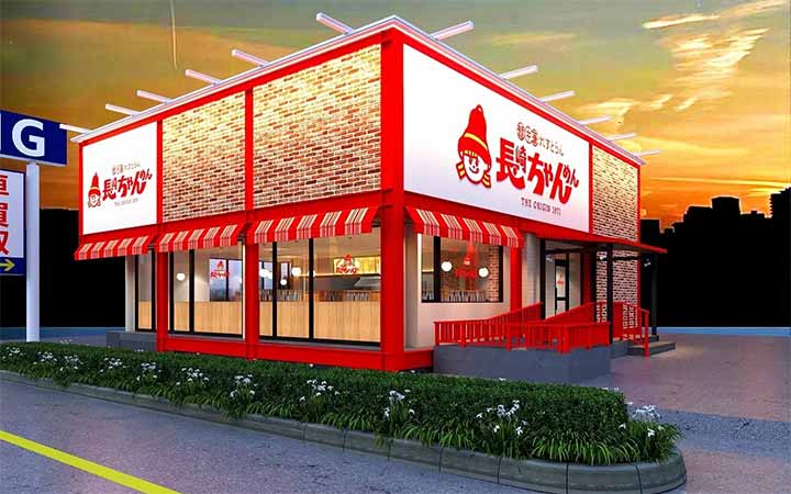 長崎ちゃんめん 大阪矢田店