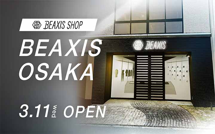 BEAXIS大阪
