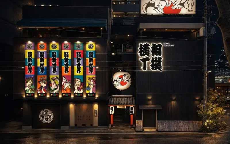 相撲横丁「大阪相撲 新世界」