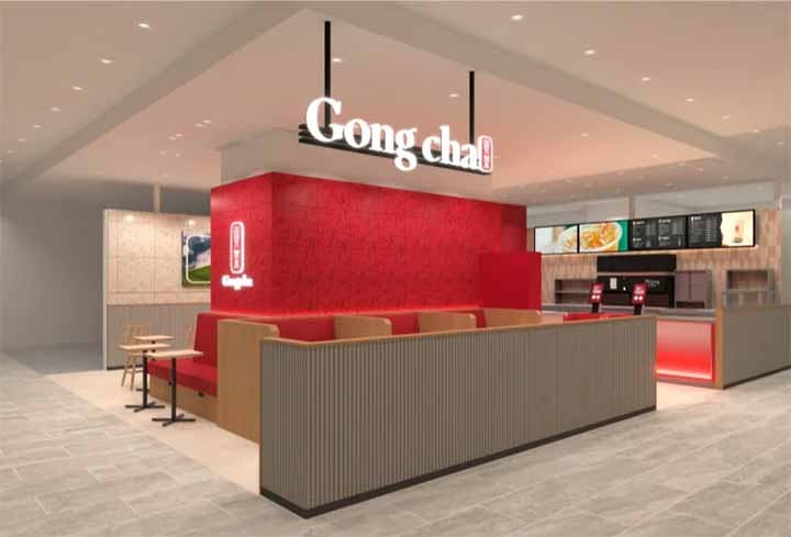 ゴンチャ (Gong Cha) ピオレ姫路店 