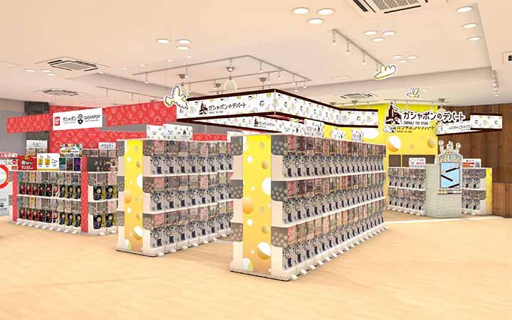 ガシャポンバンダイオフィシャルショップ浅草花やしき店