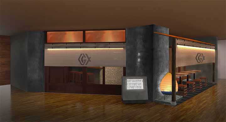 高田馬場駅前 魚群 GYOGUN