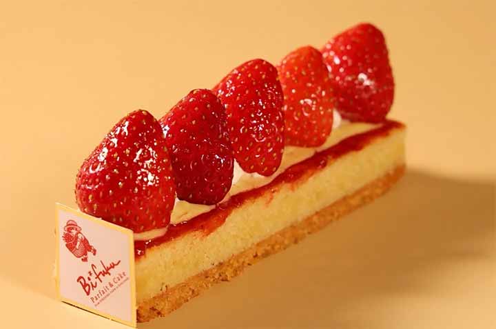 Bi*fuku Parfait 木津川城山台店