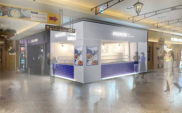 MIGNON（ミニヨン） 天王寺ミオ店