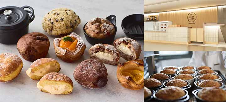 バーミキュラ ポットメイドベーカリー 名古屋三越栄店