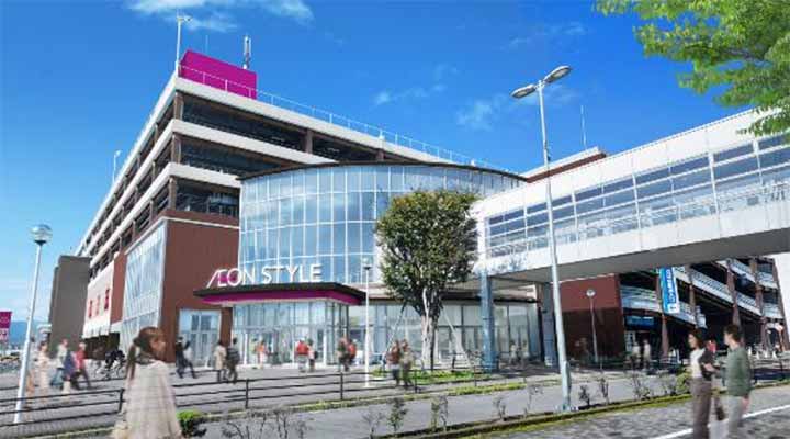 イオンセントラルスクエア静岡